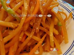 小咸菜-老三羊汤【北兴隆街店】