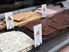 -Laderach 莱德拉(上海环贸iapm店)