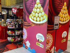 -吾悦广场(天津和平店)