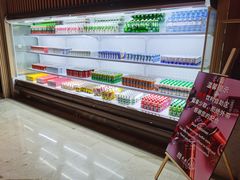 -东吴水韵(吴中店)