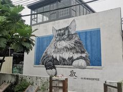 -三溪村
