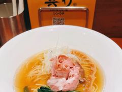-真打拉面·日式拉面新流派(体育西横街店)