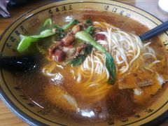 -伊清斋牛肉面(华佗路店)