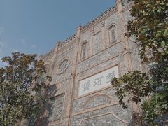 -台儿庄古城