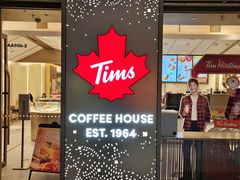 门面-Tims天好咖啡·贝果(东方广场店)