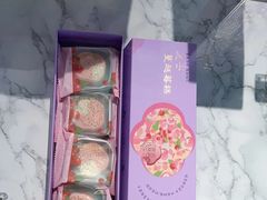 -GANSO元祖食品(大市口店)