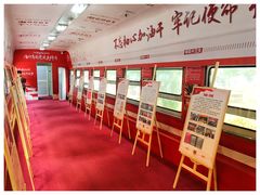 -广九铁路纪念园