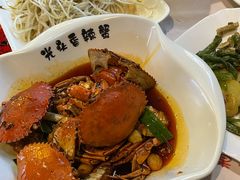 -五丁桥光头香辣蟹(望江橡树林店)