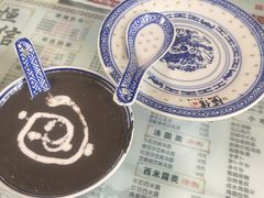 -恒信牛奶甜品(南京总店)