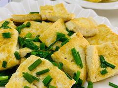 干煎豆腐-阿水土鸡(远光店)