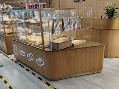 -原麦山丘(金地店)