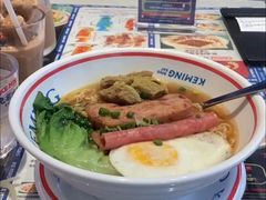 -克茗冰室(光明N次方公园店)