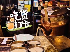 -玛吉阿米·餐吧