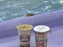 -尖沙咀