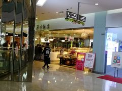 -BreadTalk面包新语·烘焙蛋糕(星河城店)