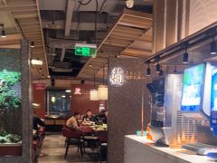-蓉城四海·澳牛炙烤自助(江阴周庄店)
