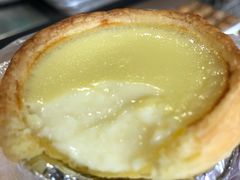 蛋挞-赞记龙凤礼饼(宝源路店)