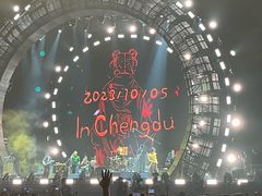 -成都金融城演艺中心