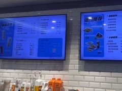 -网鱼电竞(杨浦中原店)