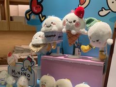 -米糯糯·MINONO·大福冰淇淋(青岛万象城店)