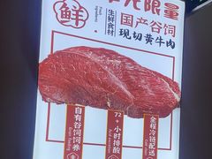 -新艺自助美食城(中山路店)