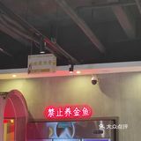 啤酒，龙虾，笑哈哈
