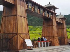 -扁都口生态休闲旅游区