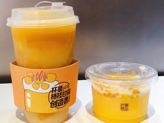 -7分甜(上海新天地广场店)