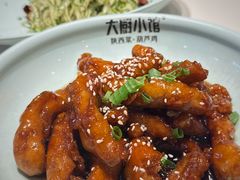 -大厨小馆(华阳城店)