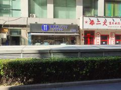 -时代奥城商业广场