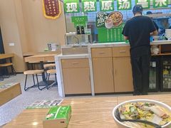 -蒙自源米线大王(宝安尖岗山店)