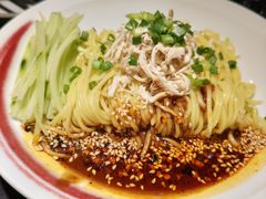 -麻六记(凤凰汇店)