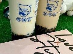 -煲珠公·老红糖珍珠奶茶(长宁龙之梦店)