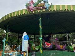 -美的鹭湖探索王国