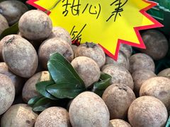 -曼阁市场水果批发市场
