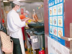 -增盛魁小吃店