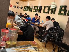 -管氏翅吧(国展店)