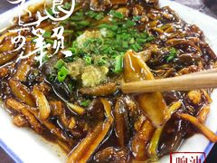 响油鳝丝-吾介小籠館