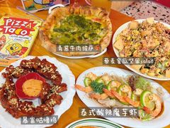 -黑熊披萨orso pizza