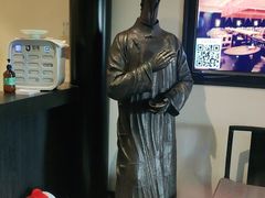 -孔乙己(后海店)