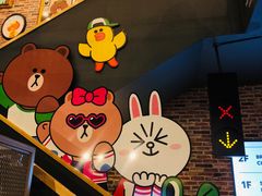 -LINE FRIENDS Garosu-gil Flagship Store