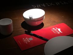 -运河城商业摩尔(太白楼路店)