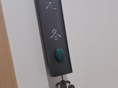 -大鹏饭店·金陵家宴(奥体中心店)