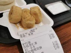 -杏好遇见你(总店)