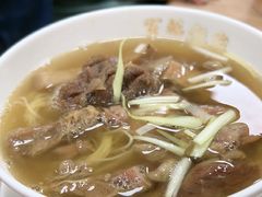-百福麵家(新馬路店)