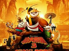 -万达影城(锦华万达广场IMAX店)