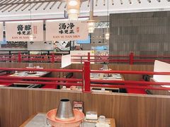 -侃爷南门铜锅涮肉