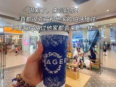 -杉杉奥特莱斯广场(哈尔滨店)