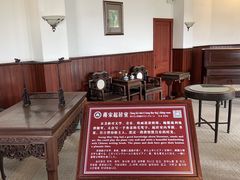 -蒋氏故居