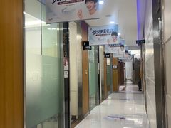 -雅悦齿科(顾村公园店)